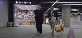 장애인 친화 미용실 설립 나선 대구대 유아특교과 학생들