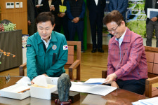 젊은 고령 힘 있는 고령 ④힘있는 고령