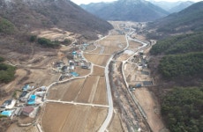 문경시, 가은읍 완장1리·상괴1리, 농어촌 취약지역 생활여건 개조사업 공모 선정