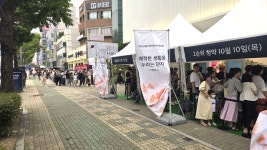 e편한세상 명덕역 퍼스트마크, 1순위 평균 청약 경쟁률 11.28대 1 기록