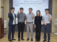 케이메디허브, 넥서스파마(주)와 기업간담회 개최