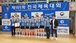 대구 탁구 명문 상서고등학교, 26년 만에 전국체전 금메달