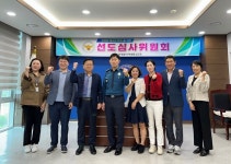인천서부경찰서 구내식당 운영위원회 | 대구 서부경찰서, 청소년 선도·보호를 위한 선도심사위원회 개최