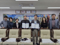 문경시도시재생지원센터-호서남초 도시재생 활성화 업무협약