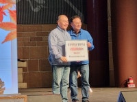 경북대총동창회 경주에서 한마음등반대회 열어 APEC 성공개최 응원