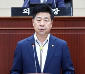 성주군의회 김성우의원, 5분 자유발언