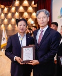 한국농어촌공사 성주지사, 성주군 표창 수상