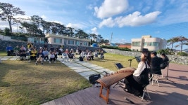 감포 해국길에서 체험하는 경주 10대 뉴브랜드