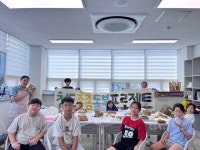 (이 동네 이 사업) 청도 촘촘돌봄프로젝트, 뭉쳐야 산다