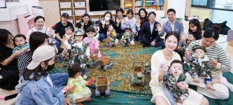 (이 동네 이 사업)성주군의 맞춤형 인구정책