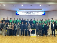 새마을문고 경산시지부 하양읍분회 독서문화 확산 창단식