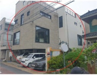 공매정보(11월13일자 지면)