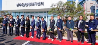 성주군, 도심지 지도를 새로 그리다!