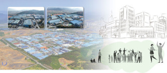 달성군, 구지농공단지 청년문화센터 건립 청신호!