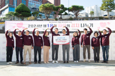 구미상모교회, 사랑의 김장나누기