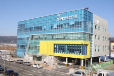 대구경북민주공공노동조합협의회, 한국패션산업연구원 해산에 성명 발표