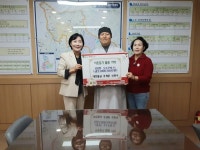 대한불교 조계종 선광사 경산시 북부동행정복지센터에 라면 기탁