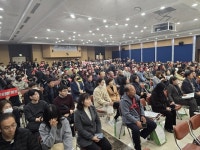 대구경북행정통합 서부권 설명회 구미상공회의소에서 열려…통합 뒤쳐지면 소멸위기 맞아
