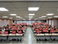 대구공공시설관리공단 노사, TK 행정통합 지지
