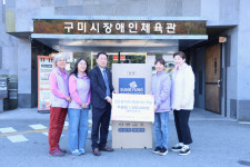 코오롱가족봉사단, 구미시장애인체육관에 행주건조기 후원