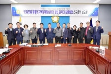 문경시의회, 전문성 강화 ⋯ 의원연구단체 연구회 마무리