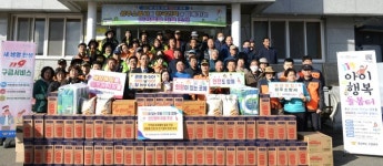 12년 만에 아기 태어난 유촌마을, 우리가 보호합니다