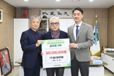 월드환경개발, 올해도 장학금 쾌척!