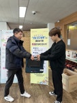 (이 동네 이 사업) 연장(?) 빌려드려요.…구미시 선주원남동 생활공구 무료 대여 사업 눈길