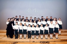 대구 군위군, 제5회 군위소년소녀합창단 정기연주회 성료