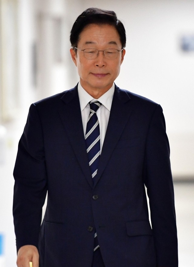 임종식 경북교육감에게 징역 2년 6개월 선고, 벌금 3500만원