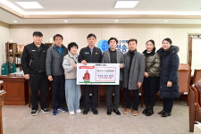 청송소방서 소방안전협의회 휴대용소화기 165개 기증