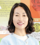 우리학교는요...대구신서초등학교