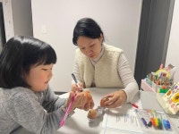 대구동부교육지원청, 유치원·가정 활용 가능  유아 감정놀이자료 개발·보급