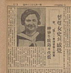 [2025 대구경북 오늘] 1905년 출발 대구역, 전국 3대역 명성 이후 쇠락…대경선 개통으로 도심 유동인구 유입 촉매기능 기대