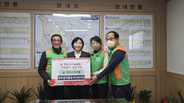 경산시 북부동행정복지센터, 새해에도 이웃사랑 성금 줄이어