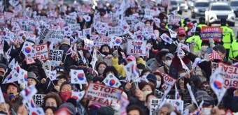 대구서도 윤석열 대통령 