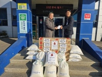 새경산새마을금고 압량읍행정복지센터에 성금·성품 기탁