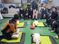 청도용암온천, 심폐소생술 교육으로 안전 역량 강화