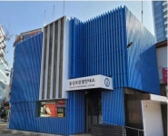 옛 중파 복합문화공간 변신…설계 공모, 15억 투입 동성로르네상스 랜드마크로