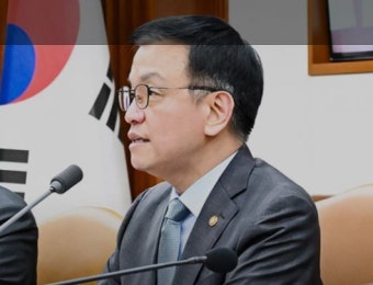 최상목 대행, 내란특검법 다시 거부