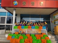 칠곡군 동명면 지역사회보장협의체, 행복꾸러미 전달