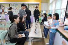 [우리 학교는요] 대구지산초등학교