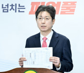 홍준표 정치자금법 위반 의혹에…홍 시장 측근 정장수, 증거 내놓고 조목조목 반박