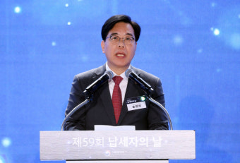 송언석, 국민의힘 비대위장 정치인 사면은 반대 광복절 발언