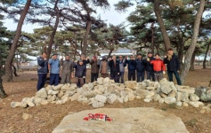 [상주시 주민주도형 마을리빙랩] (8) 지천마을 돌담테마길 포토존 완성
