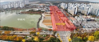 영천시, 우리동네 명품먹거리 조성사업 공모 선정⋯우로지공원 변신 예고