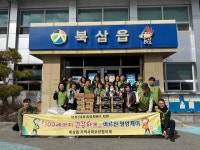 칠곡군 북삼읍 지역사회보장협의체, 100세까지 건강하게 어르신 영양 케어 사업 실시