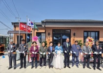 상주시 함창읍 신흥1리, 새로운 마을회관 준공
