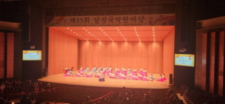 [우리 학교는요] 대구 용계초등학교