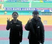 고령초교 박혜선, 경북소년체전 육상 800m 금메달 획득